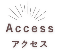 Access